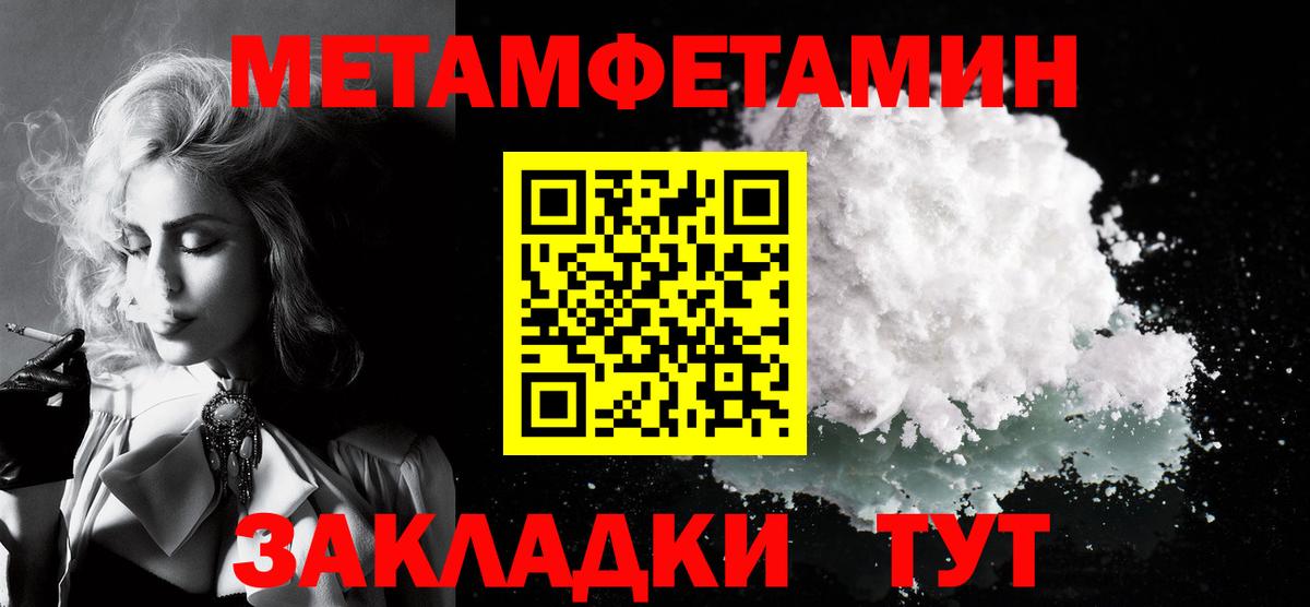 Amphetamine  Вход с VPN  Приморско-Ахтарск  Amphetamine  Amphetamine 97% 