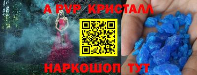 jwh Шебекино