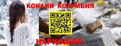 jwh Шебекино