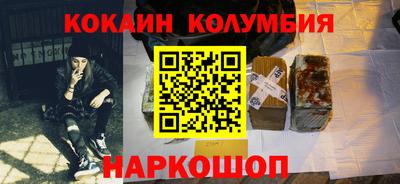 первитин Шахты