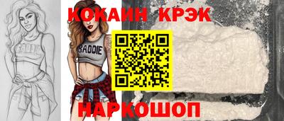 jwh Шебекино