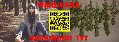 первитин Шахты