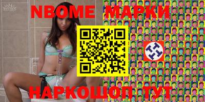 jwh Шебекино