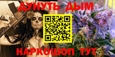 первитин Шахты