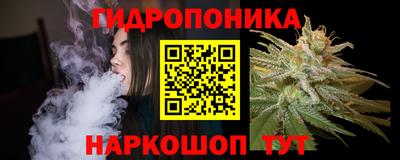 первитин Шахты