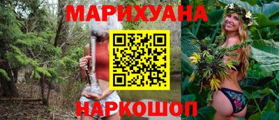 jwh Шебекино