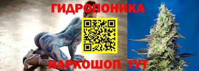 первитин Шахты