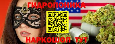 первитин Шахты