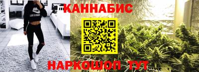 первитин Шахты