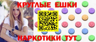 jwh Шебекино