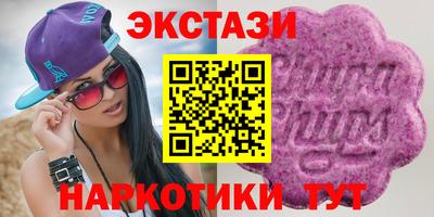 первитин Шахты
