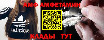 jwh Шебекино