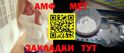 jwh Шебекино