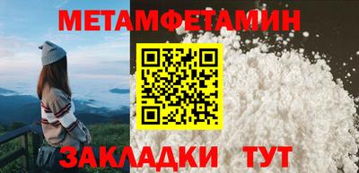 jwh Шебекино