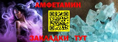 jwh Шебекино