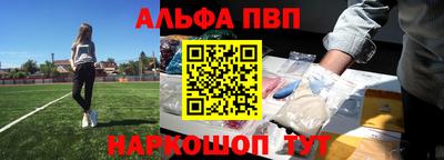 jwh Шебекино