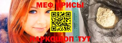 jwh Шебекино