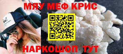 дистиллят марихуана Шелехов